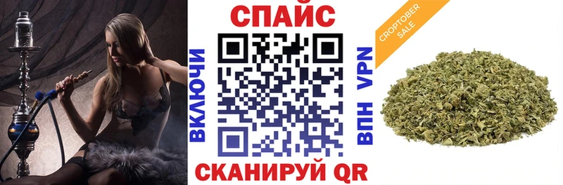 купить наркоту  Стародуб  Бутират GHB 
