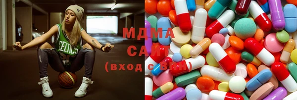 COCAINE Алзамай