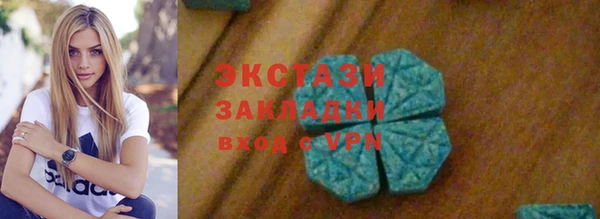 mdpv Нягань