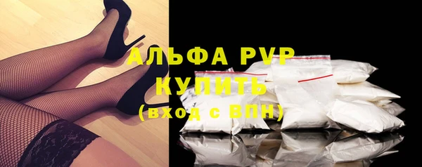 мдма Няндома