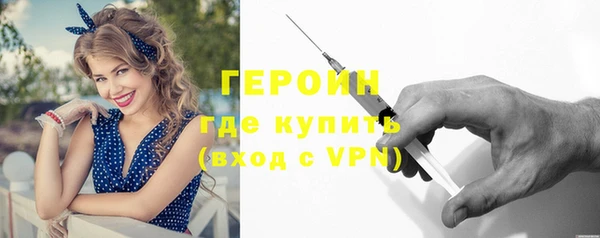 каннабис Нязепетровск