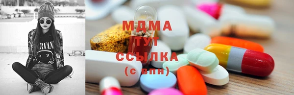 COCAINE Алзамай