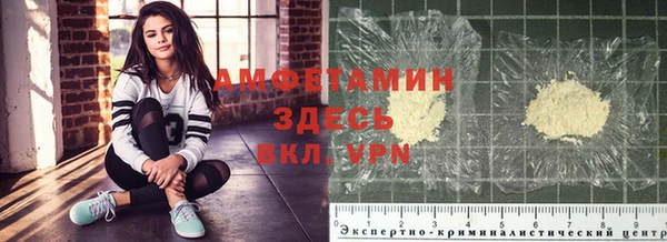 COCAINE Алзамай