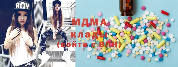 герыч Алексеевка