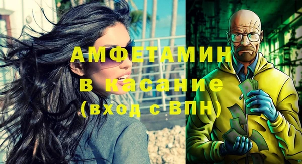 герыч Алексеевка