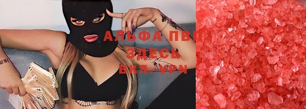 COCAINE Алзамай