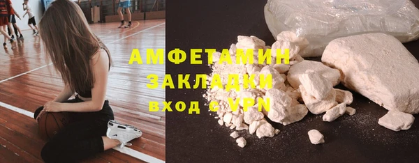 COCAINE Алзамай