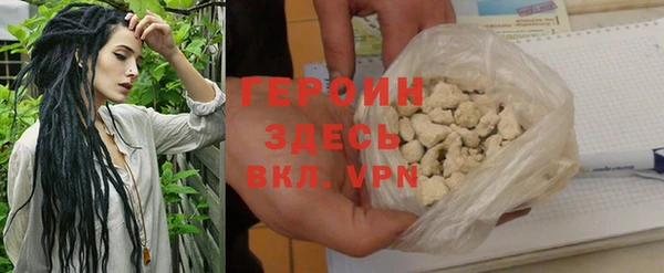мдма Няндома