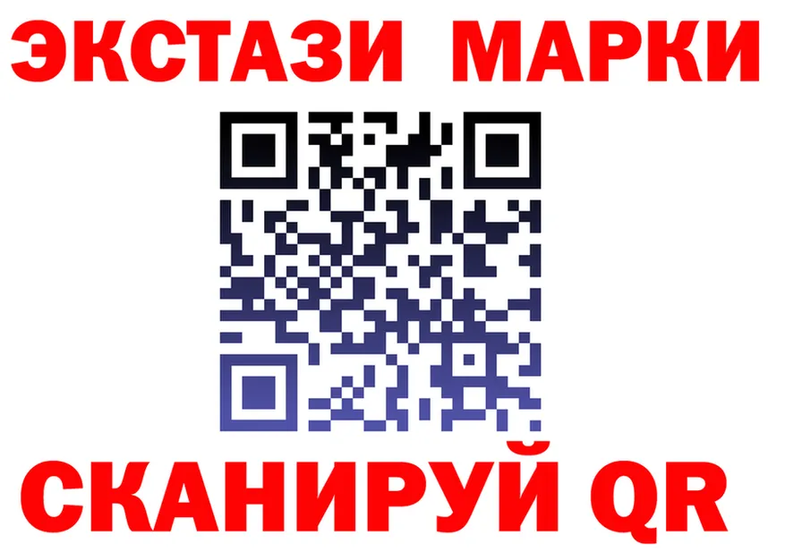 Продажа наркотиков это состав Стародуб