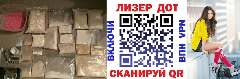 ЛСД экстази кислота  дарк нет официальный сайт  Стародуб  кракен рабочий сайт 